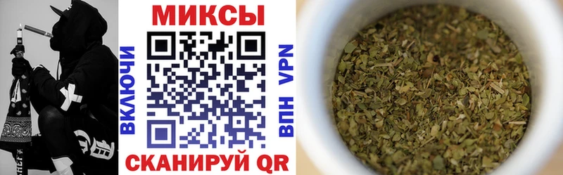 БУТИРАТ бутандиол  Пыталово 
