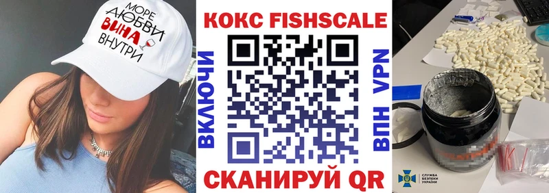 сайты даркнета клад Пыталово COCAIN 97%