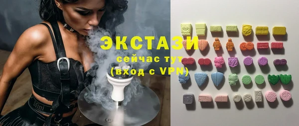 крисы Алексин
