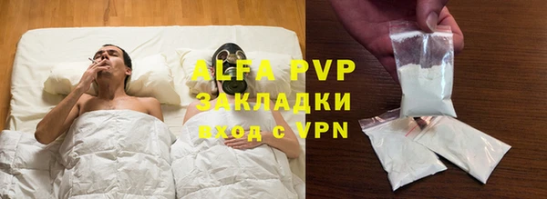 гашиш Алзамай