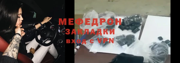 apvp Абдулино