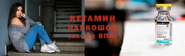 круглые Абинск