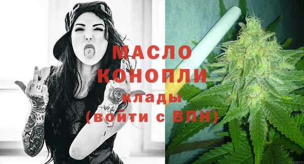 метадон Абаза