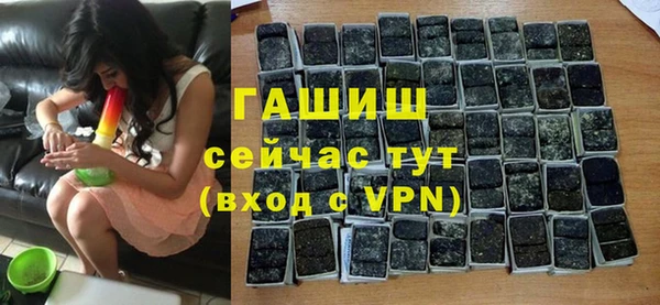 метадон Абаза