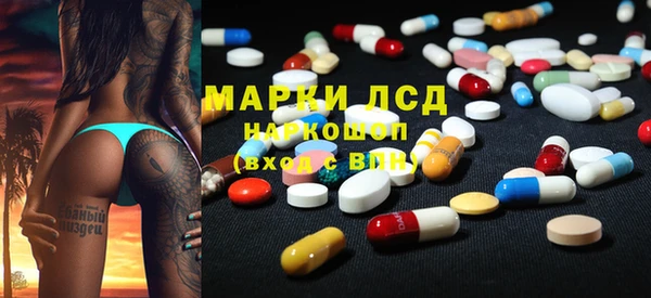 гашиш Алзамай