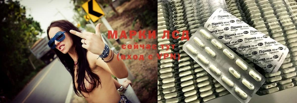 apvp Абдулино
