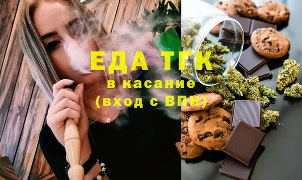 крисы Алексин